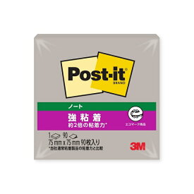 3Mジャパン｜スリーエムジャパン ポストイット強粘着　ノートぺブルグレー Post-it(ポスト・イット) 654SS-GP