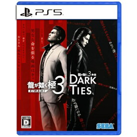 セガ｜SEGA 龍が如く 極3 / 龍が如く3外伝 Dark Ties【PS5】 【代金引換配送不可】