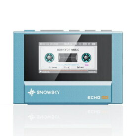 【エントリー2倍｜対象ユーザー限定 2/10まで】 FIIO｜フィーオ ハイレゾポータブルプレーヤー Snowsky ECHO MINI Sky Blue FIO-SSEMINI-L [ハイレゾ対応 /8GB]