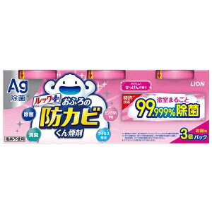 LIONbCI bN ӂ̖hJr񉌍 ̍ 5g 3pbNkCp܁lyrb_pcpz