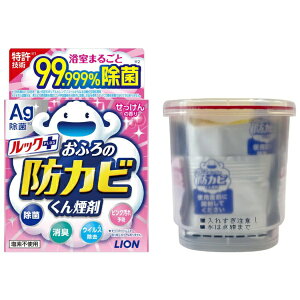 LIONbCI bN ӂ̖hJr񉌍 ̍ 5gkCp܁l