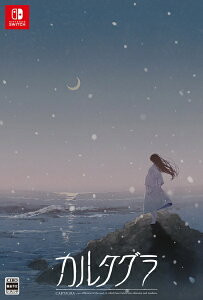 【2025年12月25日発売】 プロトタイプ|PROTOTYPE カルタグラ 初回限定版【Switch】 【代金引換配送不可】