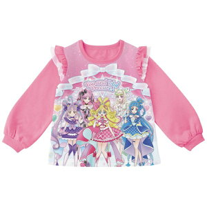 BANDAIbo_C INуpW} L~ƃAChvLAiAj 120cm [YsN