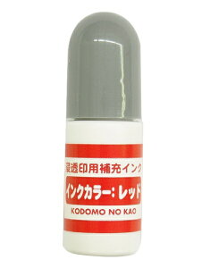 ǂ̂bKODOMO NO KAO Zp[CN bh 4108-001