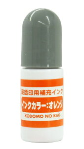 ǂ̂bKODOMO NO KAO Zp[CN IW 4108-002