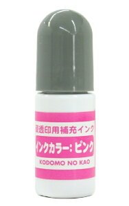 ǂ̂bKODOMO NO KAO Zp[CN sN 4108-003