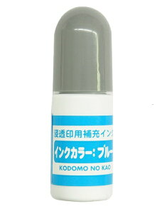 ǂ̂bKODOMO NO KAO Zp[CN u[ 4108-004