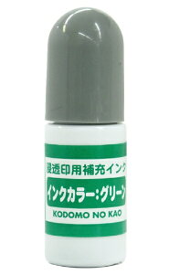 ǂ̂bKODOMO NO KAO Zp[CN O[ 4108-006