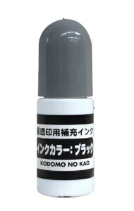 ǂ̂bKODOMO NO KAO Zp[CN ubN 4108-008