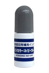 ǂ̂bKODOMO NO KAO Zp[CN lCr[u[ 4108-010