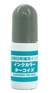 ǂ̂bKODOMO NO KAO Zp[CN ^[RCY 4108-013