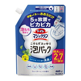 花王｜Kao トイレマジックリン　こすらずスッキリ泡パック　ウォーターミントの香り　つめかえ用　660ml トイレマジックリン