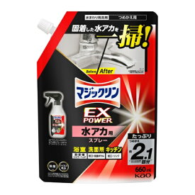 花王｜Kao マジックリン　EXPOWER　水アカ用スプレー　つめかえ用　660ml