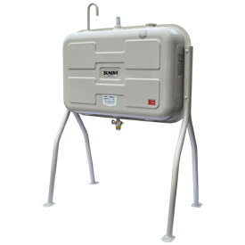 サンダイヤ｜SUNDIA 灯油タンク サンダイヤ ライトベージュ KS3490VJ