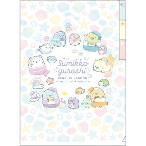 TGbNXbsan-x ݂R炵 FA15303 A5z_[