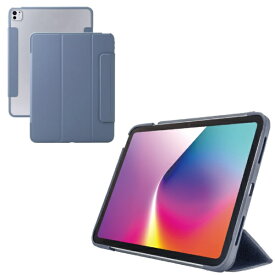 ELECOM｜エレコム 13インチiPad Pro（M5/M4）用 フラップケース 薄型軽量 カラーエッジ 背面クリア ブルーグレー TB-A25PLWVFCBG