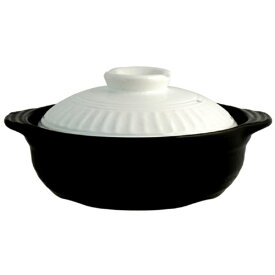 リビング 土鍋 8号 IH対応 NEO NATURAL 3〜4人用 IH土鍋 ホワイト