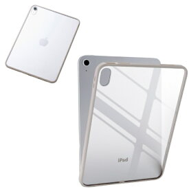 ELECOM｜エレコム 11インチ iPad（A16）、10.9インチ iPad（第10世代）用 クリアケース 軽量 カラーエッジ 背面クリア グレージュ TB-A25RTSLOGB
