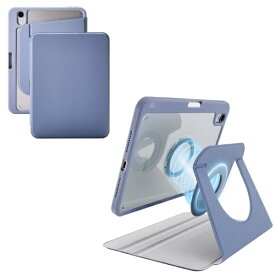 ELECOM｜エレコム iPad mini（A17 Pro / 第6世代）用 フラップケース 360度回転 背面クリア 2アングル スリープ ブルーグレー TB-A25SMG360BG