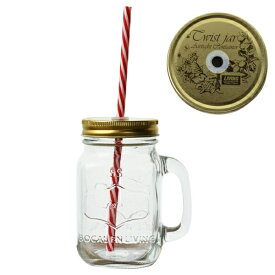 リビング ドリンクジャー ガラスジャー 380ml ストロー付き 取っ手付き ガラス製 ゴールド