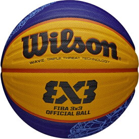 ウィルソン｜Wilson バスケットボール FIBA 3X3 公式ゲームボール リミテッドエディション 6号球 ブルー×イエロー 1011502XB6