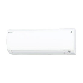 ダイキン｜DAIKIN エアコン 2026年 スゴ暖 KXシリーズ ホワイト F256ATKS-W [おもに8畳用 /100V /極暖・寒冷地仕様]