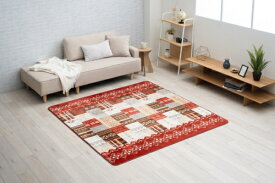 イケヒコ｜IKEHIKO センターラグ チャーム 180×180cm レッド