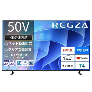 REGZA�b���O�U �t���e���r REGZA(���O�U) 50E670R [50V�^ /Bluetooth�Ή� /4K�Ή� /BS�ECS 4K�`���[�i�[���� /YouTube�Ή�]