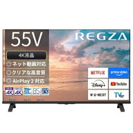 REGZA｜レグザ 液晶テレビ REGZA(レグザ) 55E350R [55V型 /Bluetooth対応 /4K対応 /BS・CS 4Kチューナー…