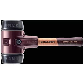 ロームヘルドハルダー｜HALDER HALDER SIMPLEXハンマー ゴム複合材 鋳造製ハウジングと高品質かつ短い木製ハンドル 径80mm