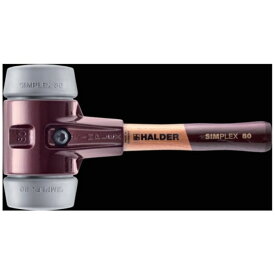 ロームヘルドハルダー｜HALDER HALDER SIMPLEXハンマー TPEミディアム 鋳造製ハウジングと高品質かつ短いハンドル 径80mm