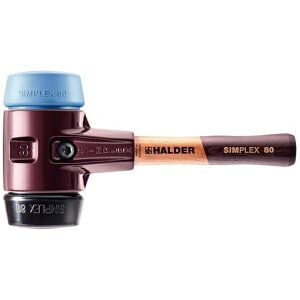���[���w���h�n���_�[�bHALDER HALDER SIMPLEX�n���}�[ TPE�\�t�g �S�������� �������n�E�W���O�ƍ��i�����Z���ؐ��n���h��