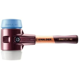 ロームヘルドハルダー｜HALDER HALDER SIMPLEXハンマー TPEソフト スーパープラスティック 鋳造製ハウジングと高品質かつ短い木製ハンドル