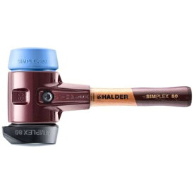 ロームヘルドハルダー｜HALDER HALDER SIMPLEXハンマー ゴム複合材 自立タイプ TPEソフト 鋳造製ハウジングと高品質かつ短い木製ハンドル