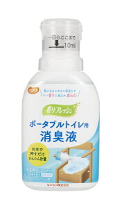 PIGEON TAHIRAbsW ^q nri[X |[^ugCpLt 300ml