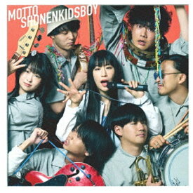 日本クラウン｜NIPPON CROWN 少年キッズボウイ/ もっと少年キッズボウイ 通常盤【CD】 【代金引換配送不可】