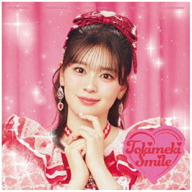 【先着特典付き】【2026年03月04日発売】 エイベックス・エンタテインメント｜Avex Entertainment 超ときめき宣伝部/ タイトル未定 初回生産限定盤 坂井仁香ver．【CD】 【代金引換配送不可】