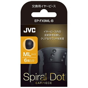 JVC�b�W�F�C�u�C�V�[ �C���[�s�[�X ML 2�y�A �u���b�N EP-FX9M-LB[EPFX9MLB]