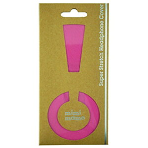 MIMIMAMOb~~} X[p[Xgb`wbhzJo[ L sN MHC-002-PK[MHC002PK]