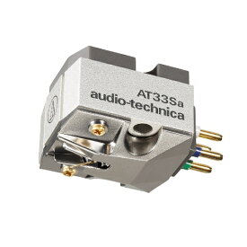 オーディオテクニカ｜audio-technica MC型ステレオカートリッジ　AT33SA