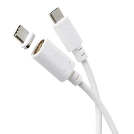 ELECOM｜エレコム USB-C ⇔ USB-Cケーブル [充電 /転送 /1.0m /PD60W /USB2.0] マグネット脱着式 ホワイト MPA-CCMA10WH [USB-C ⇔ USB-C]