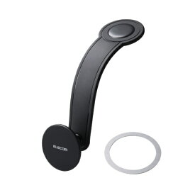 ELECOM｜エレコム スマホホルダー 車 MagSafe対応 強力N52磁石 面ファスナー式 ダッシュボード固定 360°回転 全機種対応 携帯スタンド ブラック P-CARS15BK
