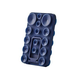 ELECOM｜エレコム スマホホルダー 両面吸盤 全機種対応 スタンド機能付 縦横対応 強力固定 動画視聴 自撮り 壁鏡ガラス貼付 シリコン コンパクト TakoPita ネイビー P-TKPTSUCS01NV