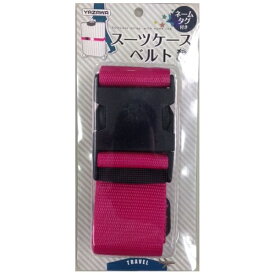 YAZAWA｜ヤザワ スーツケースベルト ピンク[TVR39PK]