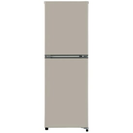 AQUA｜アクア 冷蔵庫 グレージュ AQR-16A(C) [48cm /160L /2ドア /右開きタイプ /2025年]