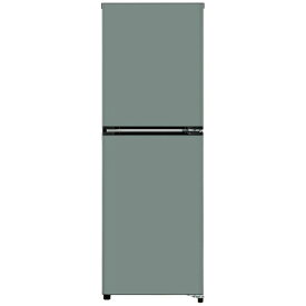 AQUA｜アクア 冷蔵庫 モスグレー AQR-16A(G) [48cm /160L /2ドア /右開きタイプ /2025年]