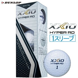 ダンロップ スリクソン｜DUNLOP SRIXON ゴルフボール XXIO HYPER RD ゼクシオ ハイパー アールディー ホワイト [3球（1スリーブ）]