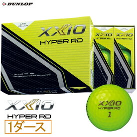 ダンロップ スリクソン｜DUNLOP SRIXON ゴルフボール XXIO HYPER RD ゼクシオ ハイパー アールディー ライムイエロー [12球（1ダース）]