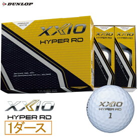 ダンロップ スリクソン｜DUNLOP SRIXON ゴルフボール XXIO HYPER RD ゼクシオ ハイパー アールディー プレミアムホワイト [12球（1ダース）]