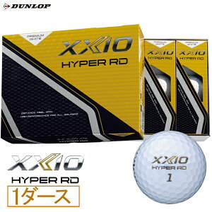 _bv XN\bDUNLOP SRIXON St{[ XXIO HYPER RD [NVI nCp[ A[fB[ v~AzCg [12i1_[Xj]